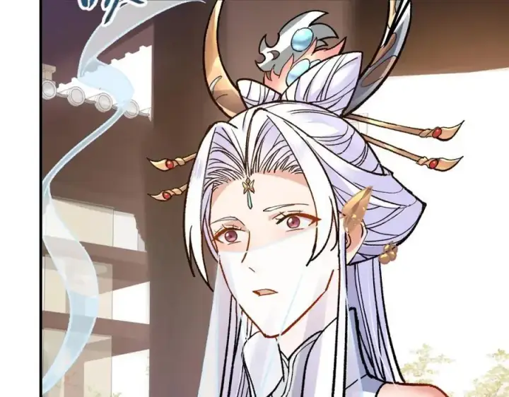 漫画《掌门低调点》298 万年来唯一的男人第58张图