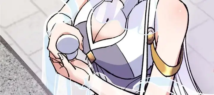 漫画《掌门低调点》298 万年来唯一的男人第75张图