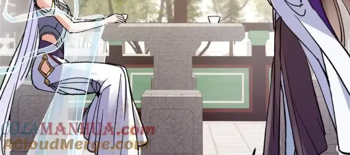 漫画《掌门低调点》298 万年来唯一的男人第81张图