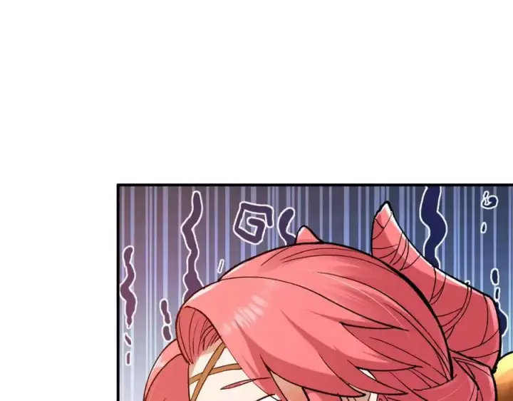漫画《掌门低调点》298 万年来唯一的男人第91张图