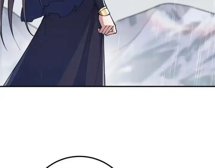 漫画《掌门低调点》299 与当代剑尊一起！第20张图