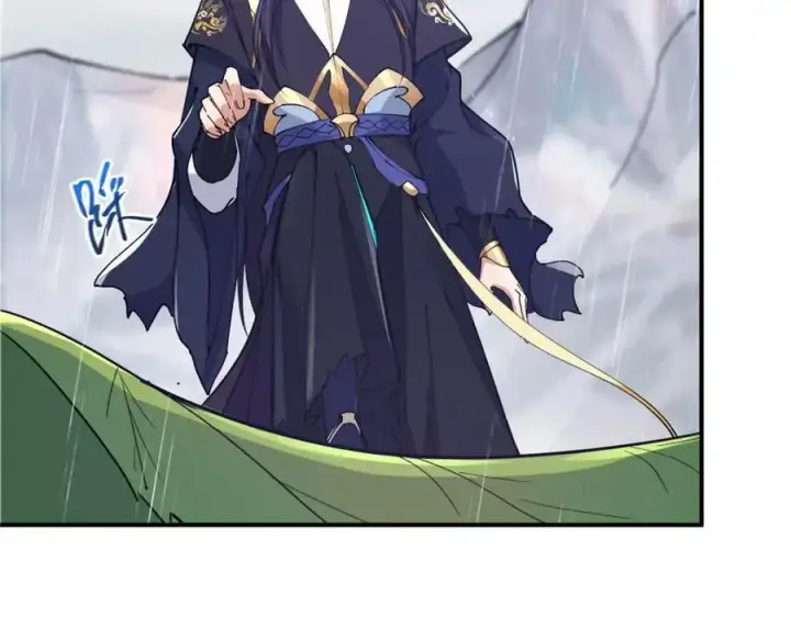 漫画《掌门低调点》299 与当代剑尊一起！第23张图