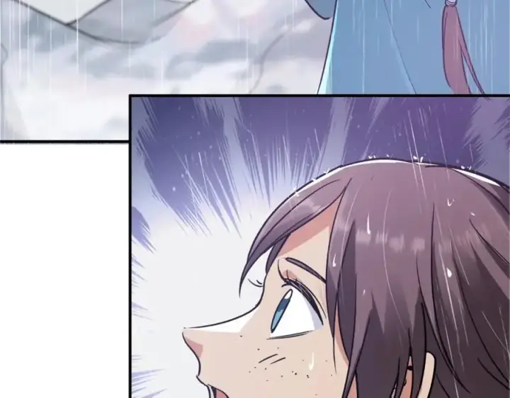 漫画《掌门低调点》299 与当代剑尊一起！第31张图