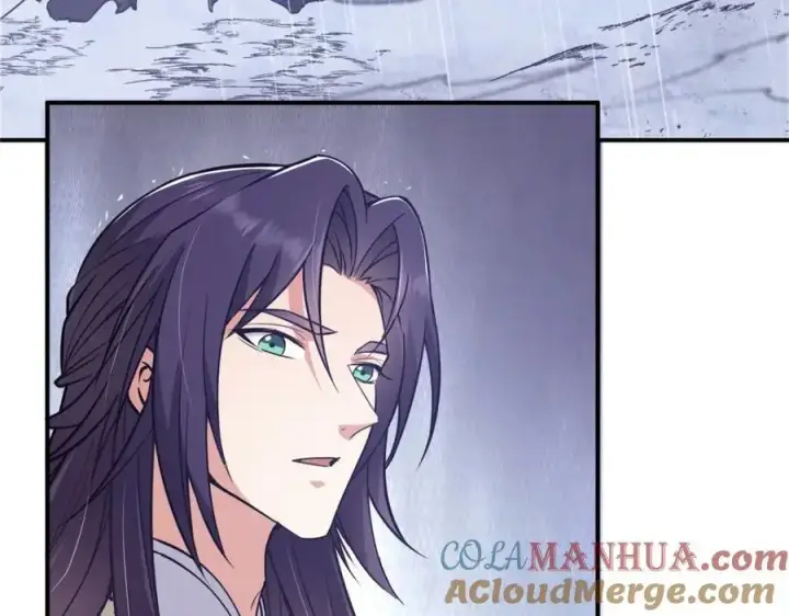 漫画《掌门低调点》299 与当代剑尊一起！第37张图
