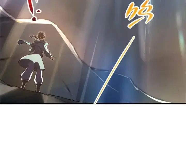 漫画《掌门低调点》299 与当代剑尊一起！第46张图