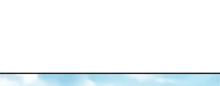 漫画《掌门低调点》299 与当代剑尊一起！第54张图