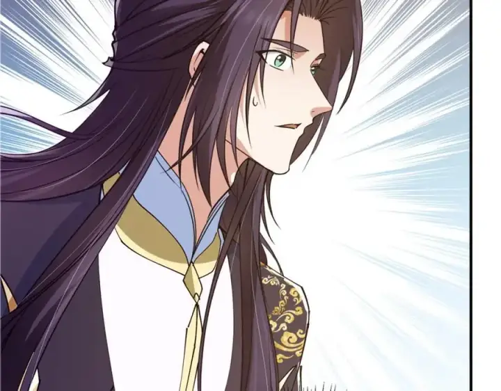 漫画《掌门低调点》299 与当代剑尊一起！第62张图