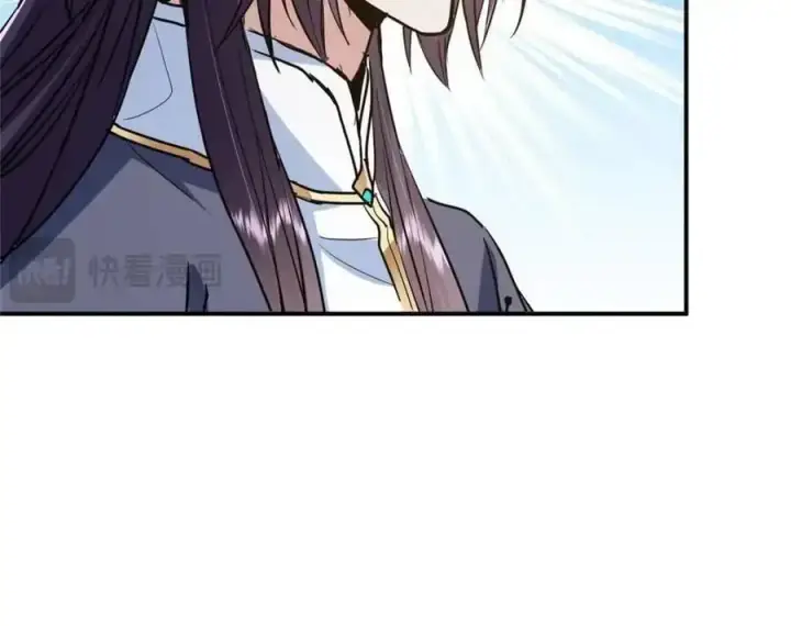 漫画《掌门低调点》300 妖修起源竟然是……第32张图