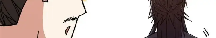 漫画《掌门低调点》302 紫月会法坛的运作第15张图