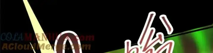 漫画《掌门低调点》303 长脑子了但没用第105张图