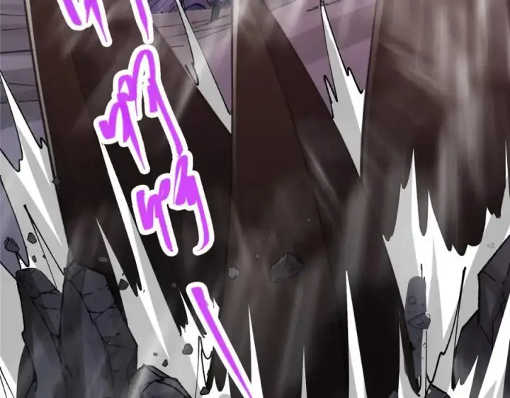 漫画《掌门低调点》303 长脑子了但没用第148张图