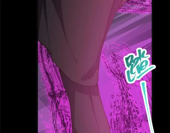 漫画《掌门低调点》303 长脑子了但没用第151张图