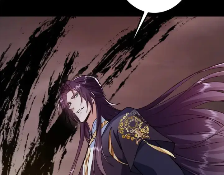 漫画《掌门低调点》303 长脑子了但没用第47张图