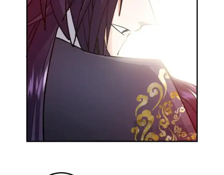 漫画《掌门低调点》304 要玩一波大的！第102张图