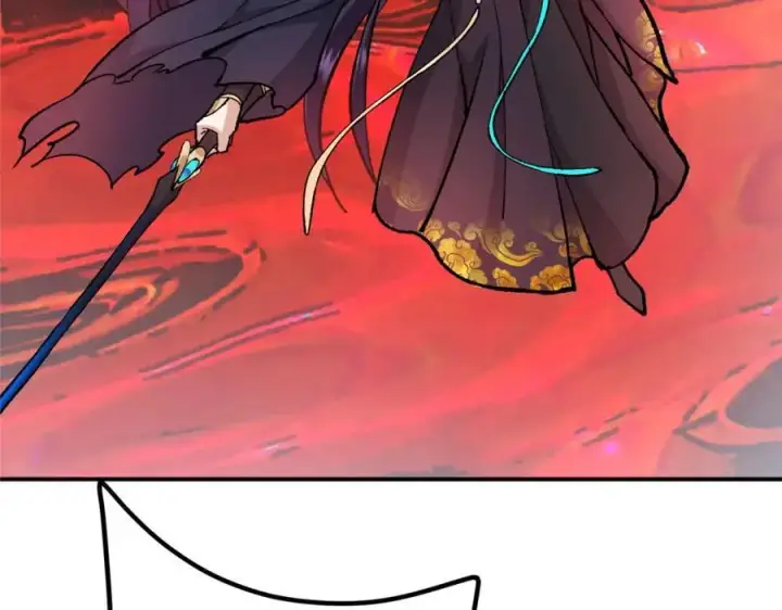 漫画《掌门低调点》304 要玩一波大的！第108张图