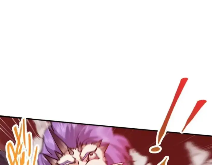 漫画《掌门低调点》304 要玩一波大的！第150张图