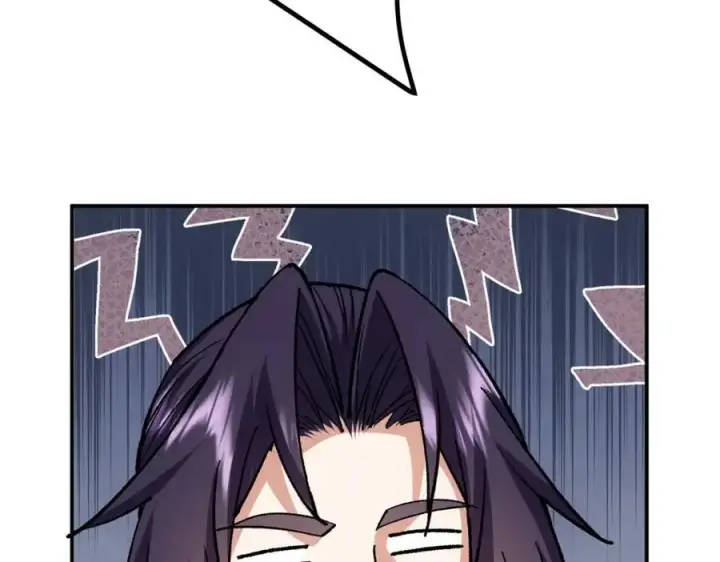 漫画《掌门低调点》304 要玩一波大的！第26张图