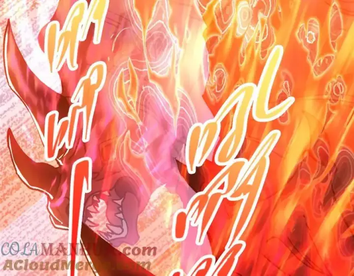 漫画《掌门低调点》304 要玩一波大的！第37张图