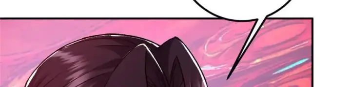 漫画《掌门低调点》304 要玩一波大的！第47张图