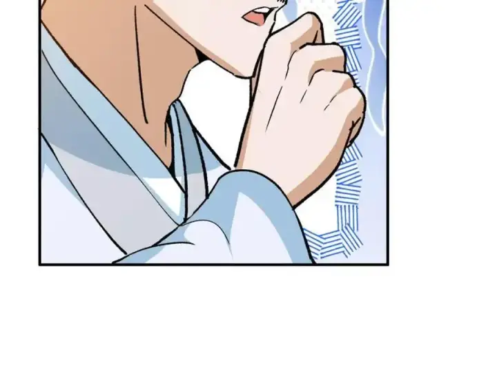 漫画《掌门低调点》304 要玩一波大的！第54张图