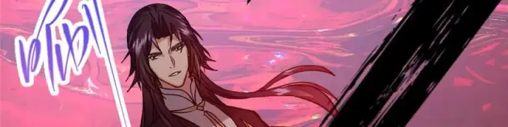 漫画《掌门低调点》304 要玩一波大的！第56张图