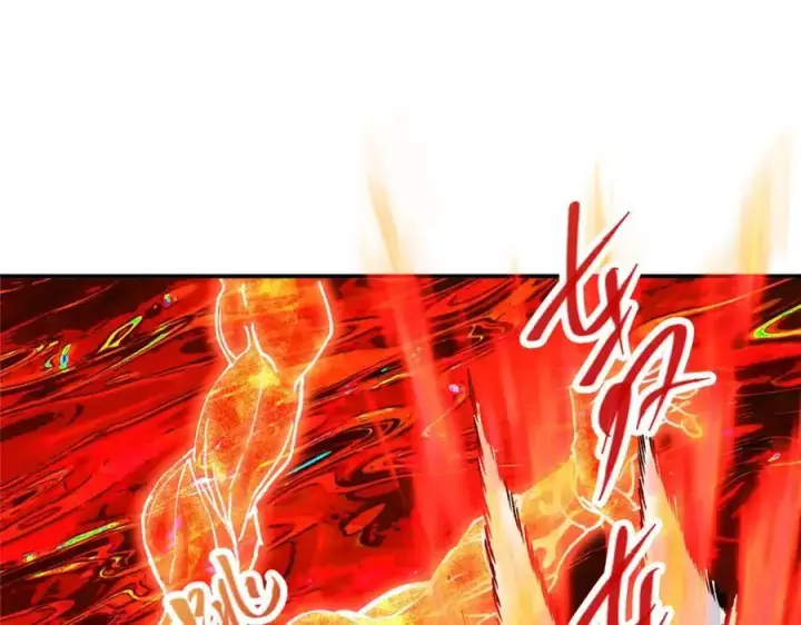 漫画《掌门低调点》304 要玩一波大的！第63张图