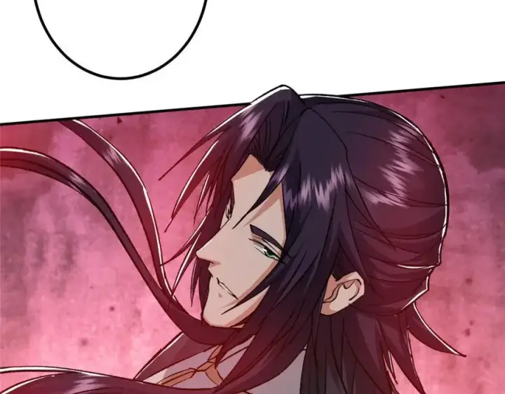 漫画《掌门低调点》304 要玩一波大的！第82张图