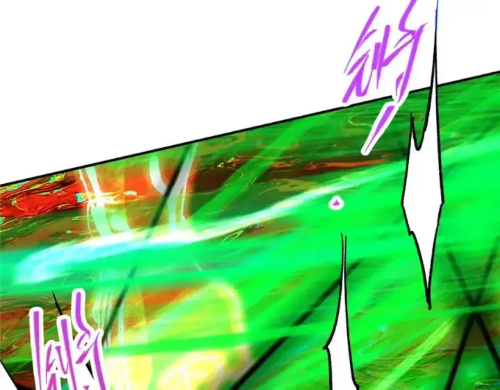 漫画《掌门低调点》304 要玩一波大的！第88张图
