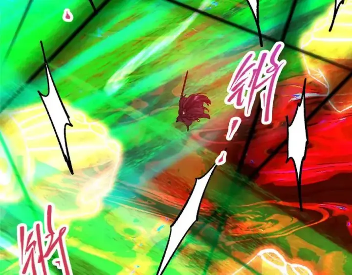 漫画《掌门低调点》304 要玩一波大的！第90张图