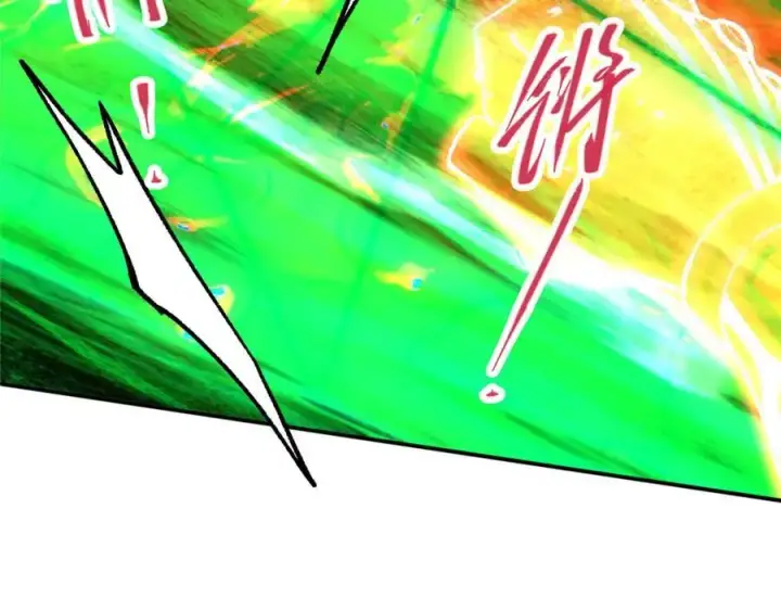 漫画《掌门低调点》304 要玩一波大的！第91张图
