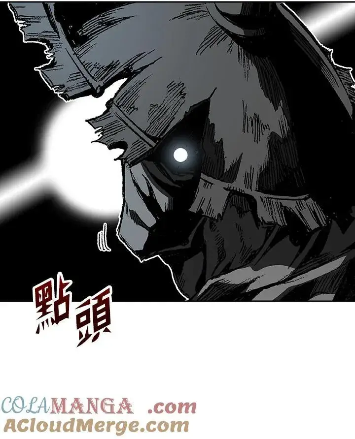 漫画《战王传记》第96话第61张图