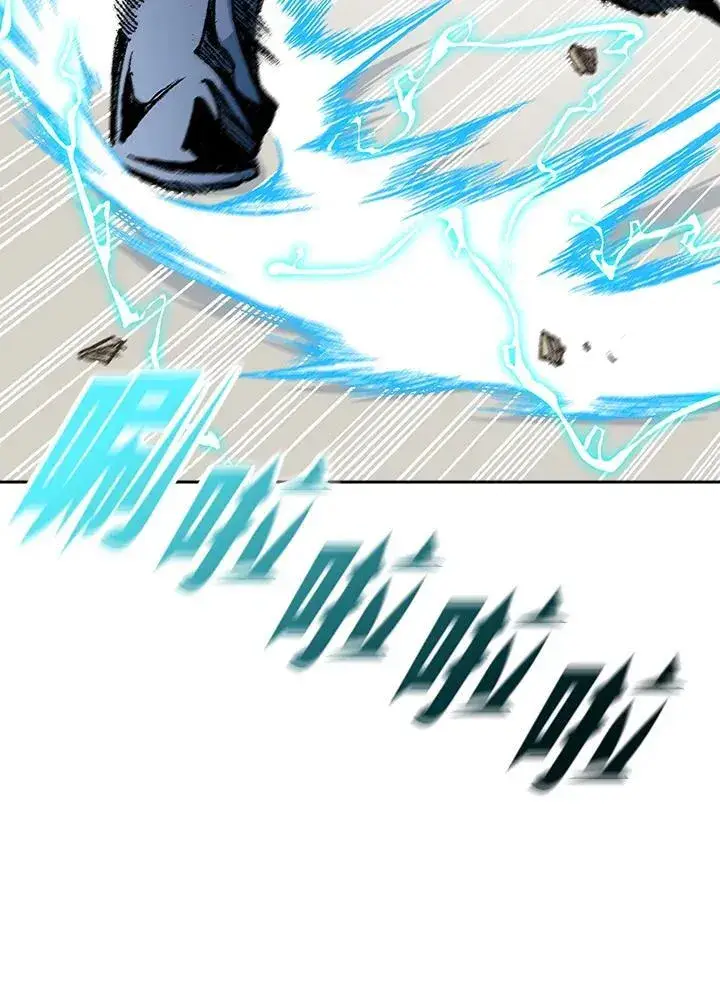 漫画《战王传记》第96话第83张图