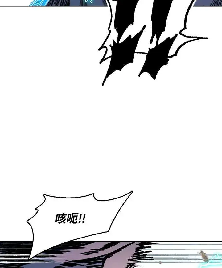 漫画《战王传记》第97话第102张图