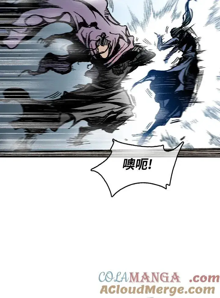 漫画《战王传记》第97话第81张图