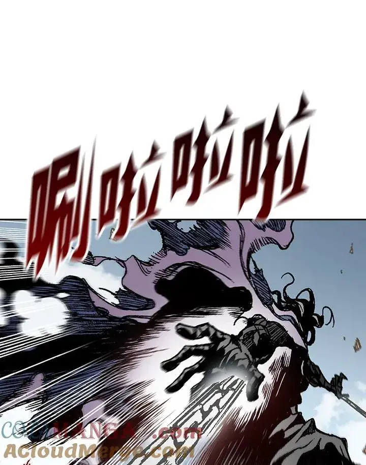 漫画《战王传记》第98话第109张图