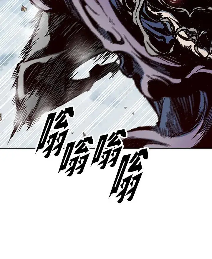 漫画《战王传记》第98话第124张图