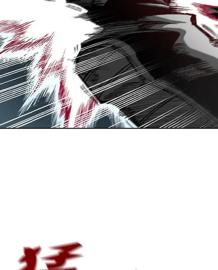 漫画《战王传记》第98话第126张图