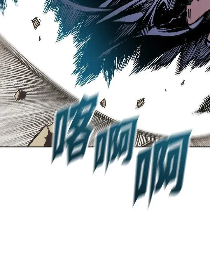 漫画《战王传记》第98话第130张图