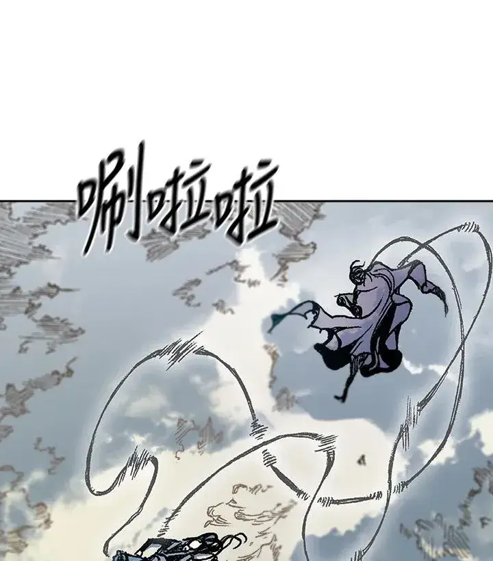 漫画《战王传记》第98话第131张图
