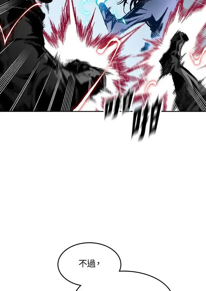 漫画《战王传记》第98话第22张图