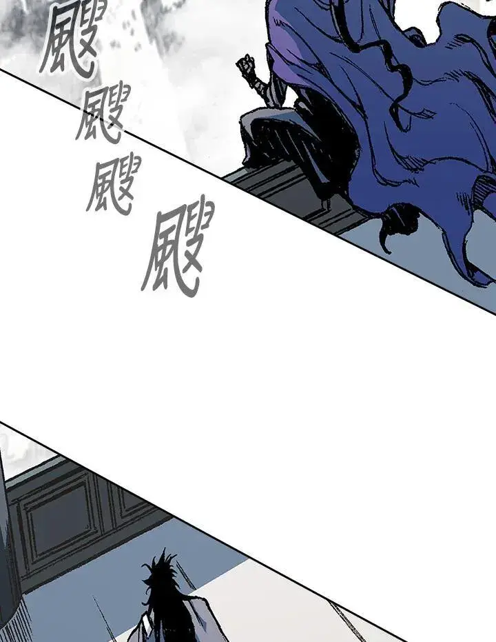 漫画《战王传记》第98话第27张图