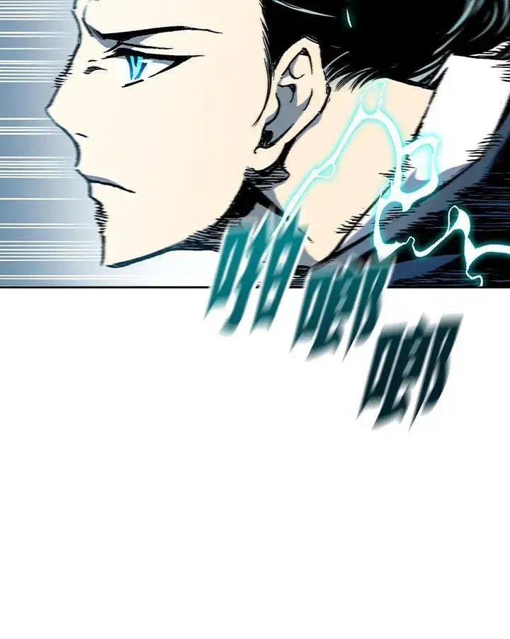 漫画《战王传记》第98话第3张图