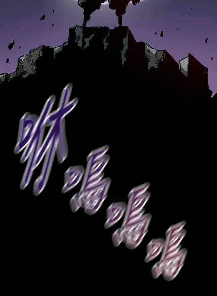 漫画《战王传记》第98话第35张图