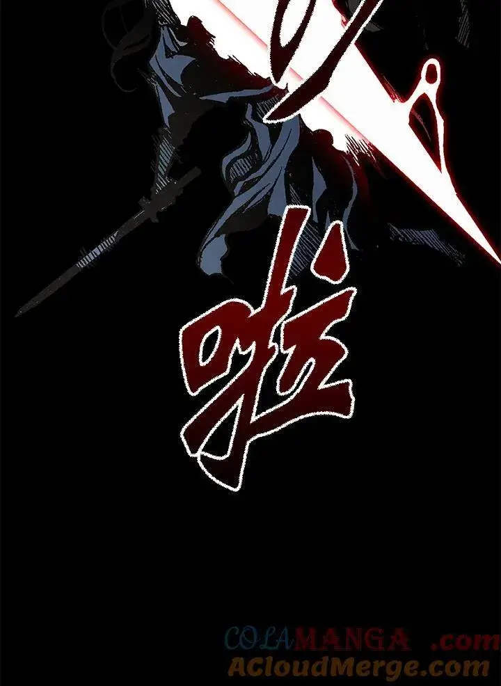 漫画《战王传记》第98话第45张图