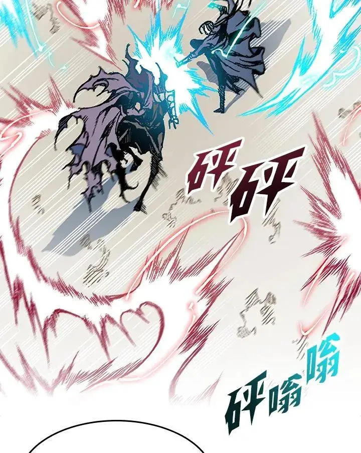 漫画《战王传记》第98话第6张图