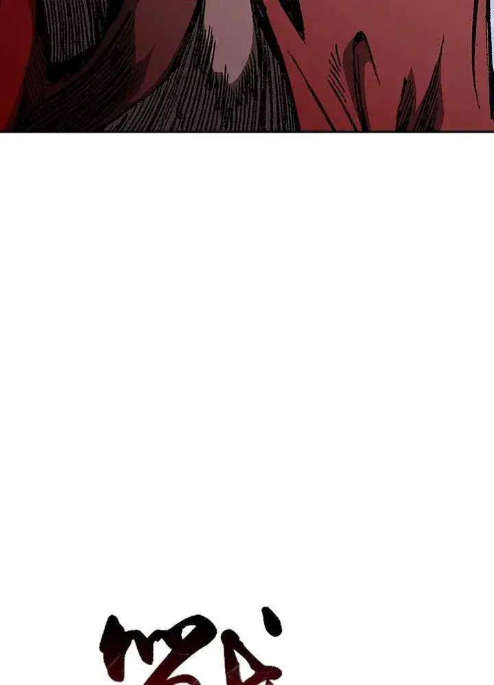 漫画《战王传记》第98话第70张图