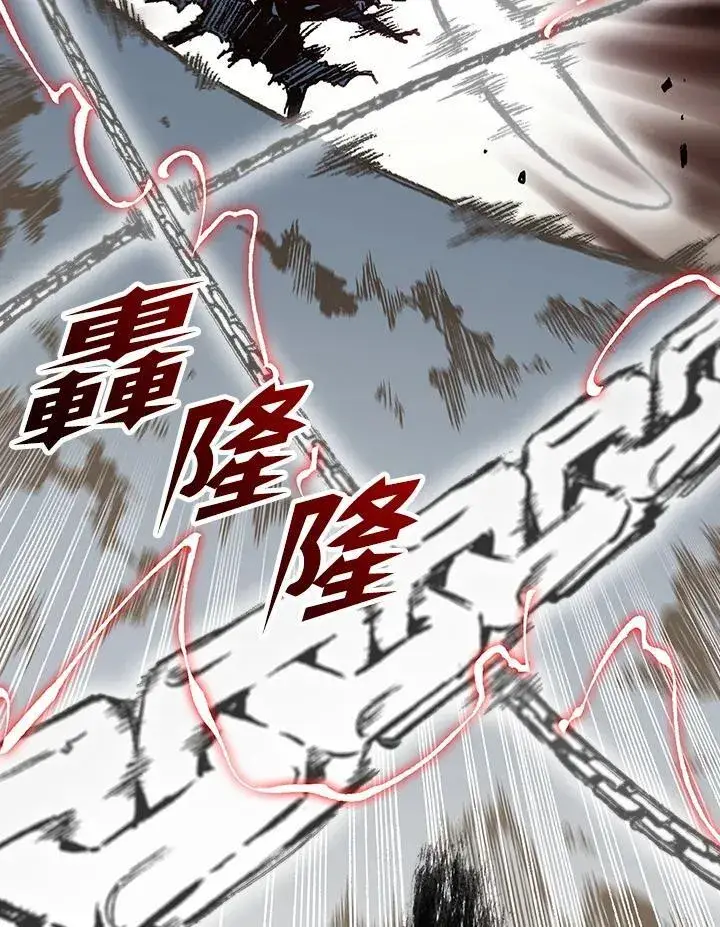 漫画《战王传记》第98话第99张图