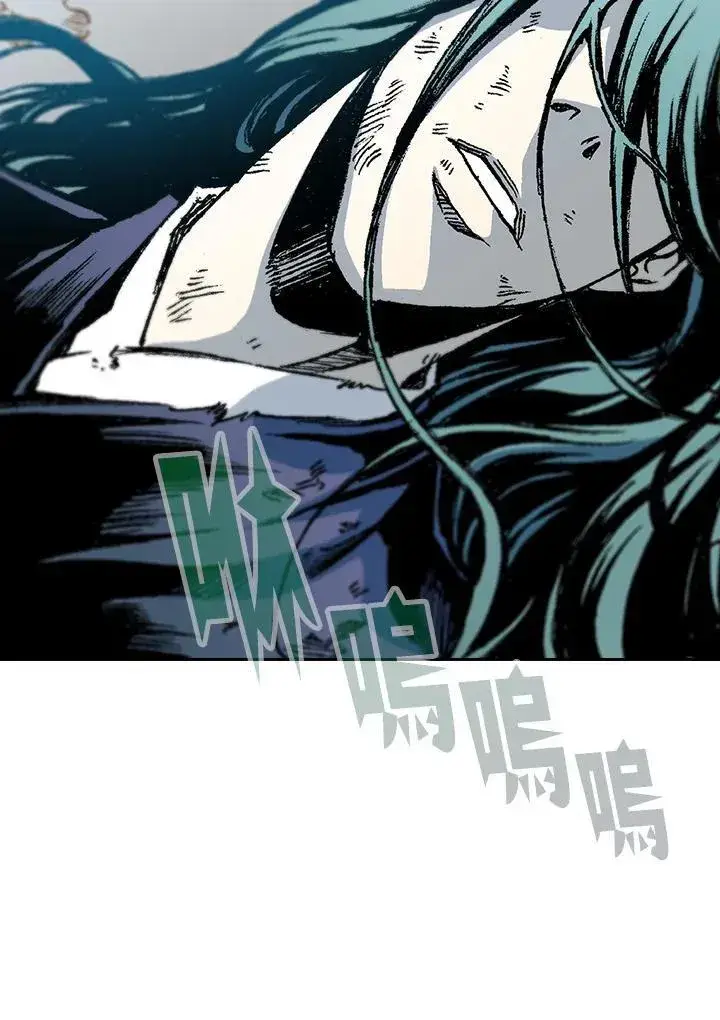 漫画《战王传记》第99话第10张图