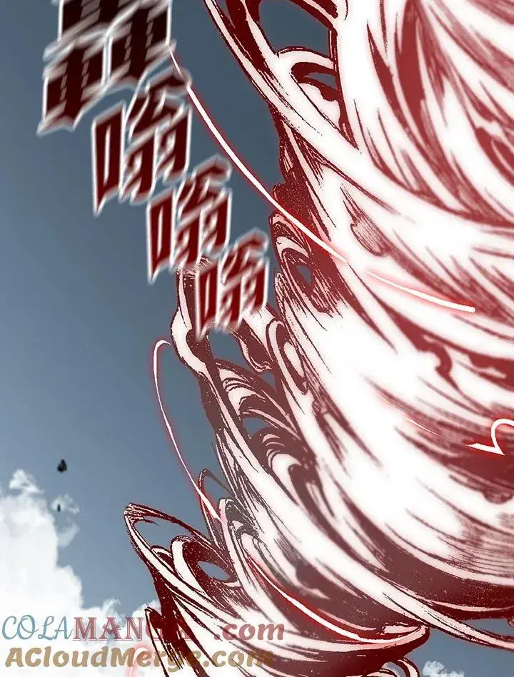 漫画《战王传记》第99话第101张图