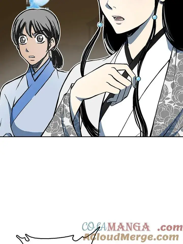 漫画《战王传记》第99话第13张图